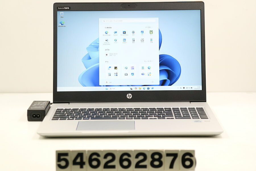 乐天商城 - hp ProBook 450 G7 Core i5 10210U 1.6GHz/8GB/512GB(SSD)/15.6W/FHD(1920x1080)/Win11【中古】【20260625】