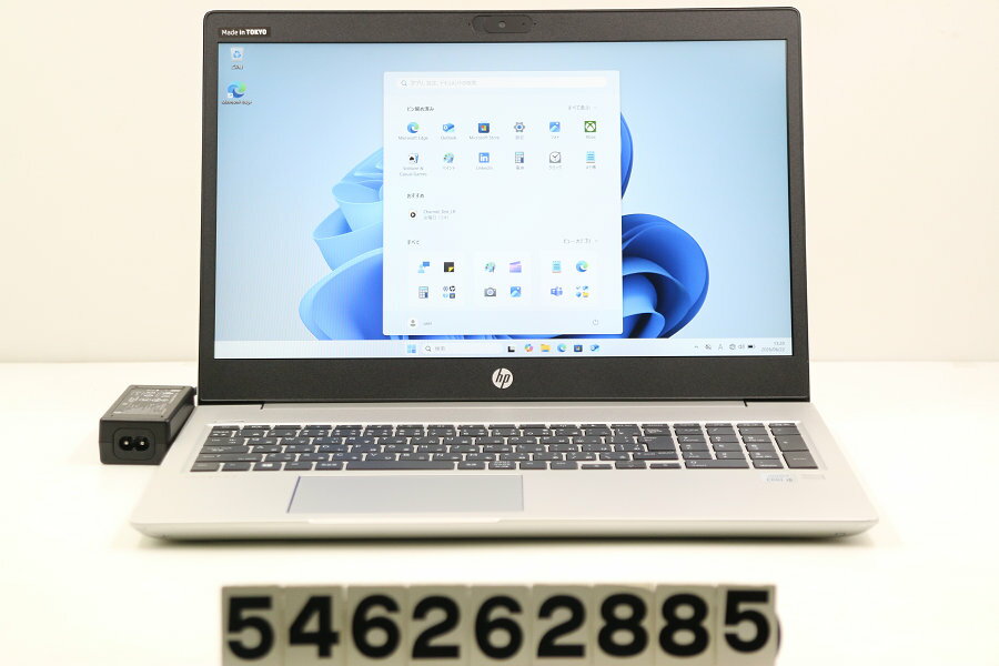乐天商城 - hp ProBook 450 G7 Core i5 10210U 1.6GHz/8GB/512GB(SSD)/15.6W/FHD(1920x1080)/Win11【中古】【20260625】