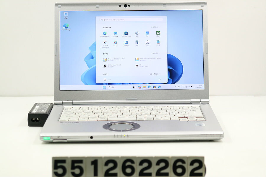 商品情報 No.551262262メーカーPanasonic商品名 型番・型名CF-LV9RDQVS仕様■基本スペック　・CPU：Core i5 10310U 1.7GHz(4コア8スレッド)　・メモリ：16384MB(変更不可)　・HDD：256GB(M.2 NVMe SSD)　・VGA：オンボード　・DRIVE：なし　・モニター：14インチワイドFHD(1920x1080)　・その他機能：無線LAN Bluetooth SDスロット USB3.0 HDMI Webカメラ 顔認証 USB(Type-C)　・リカバリ：11 Pro 64bitリカバリ済(OS導入済)状態・動作状況■動作：中古動作品 ※液晶パネル面：確認した限り目立つ傷なし ※液晶表示：確認した限り目立つ表示不良なし ※バッテリ状態：充電駆動可能 ※バッテリは保証対象外となります。外観■汚れ　・外装汚れ若干有り。■シール痕　・若干あり。■傷　・外装に使用に差し支えない擦り傷がございます。■その他　・中古品のため使用に差し支えない傷、汚れがある場合がございます。　・本体内外装は清掃しておりますが、多少の汚れが残っている可能性がございます。　・天板ひび割れ 擦り傷 摩耗 パームレスト摩耗 タッチパッド摩耗 側面擦り傷 底面擦り傷あり　・キーボード特記事項：文字掠れ複数 テカリ 摩耗あり附属品■付属品(下記に記載の物以外は付属いたしません。また、写真に掲載の無い物は付属いたしません)　・ACアダプター対応情報■使用時間:13970時間(弊社入荷後の検査時での時間です。店頭でデモ使用している場合があり、あくまで目安としてご検討ください)備考　・11 Pro 64bitリカバリ済(OS導入済)※リカバリ完了しておりますので、お届け後すぐにご利用頂けます。ご注意　・掲載中の商品について、一部の在庫は各地方のPCコンフル店頭でも展示、販売しています。　・搭載されたSSDやバッテリー等に関して、お問い合わせによる追加の状態確認(健康状態や残量等)は誠に申し訳ありませんが対応いたしておりません。　・店頭で展示している関係上、ごく稀に展示中の破損や付属品の欠損等が発生する場合がございます。その際には、当店よりお客さまにご連絡させていただきます。　・その場合、代替品をご提案させていただきます。ご提案商品がご注文者様の要件に添いません場合はキャンセル対応させて頂きます。　・PCコンフルの在庫に関しましては、同時発送およびサイズによりますが同梱発送を対応させて頂けます。但し在庫が複数拠点の場合、対応がかないません。