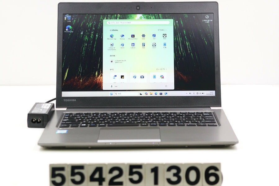 楽天市場】dynabook 中古 r63/dの通販
