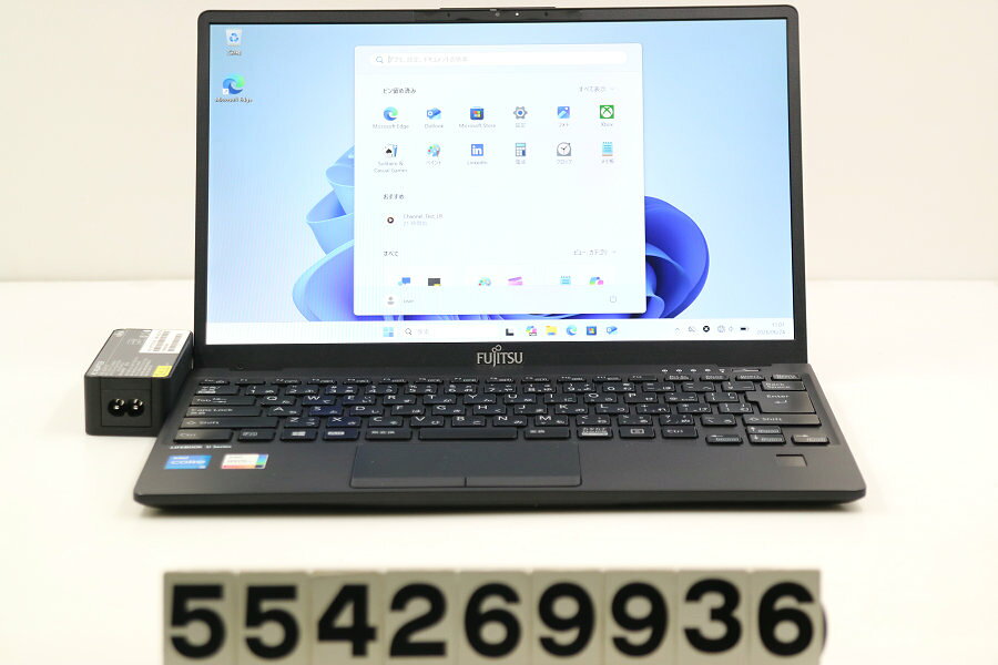 乐天商城 - 富士通 LIFEBOOK U9311/F Core i5 1145G7 2.6GHz/8GB/128GB(SSD)/13.3W/FHD(1920x1080)/Win11【中古】【20260625】