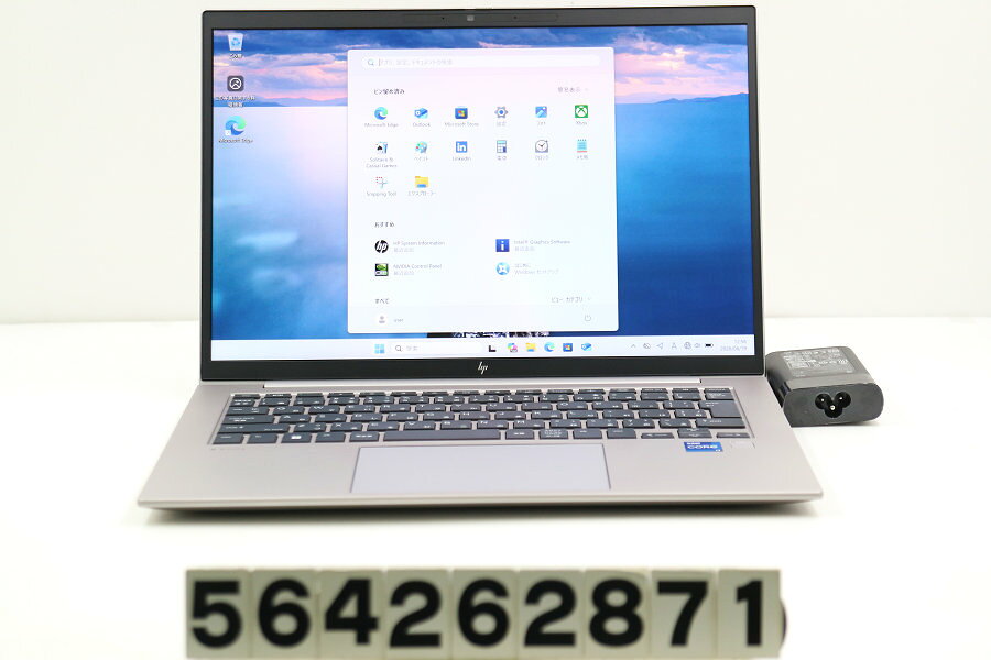 楽天市場】hp zbook 14の通販