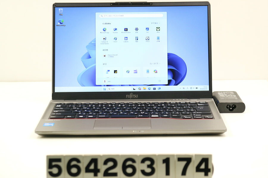 商品情報 No.564263174メーカー富士通商品名 型番・型名LIFEBOOK U7411/G※FMVU37011仕様■基本スペック　・CPU：Core i5 1145G7 2.6GHz(4コア8スレッド)　・メモリ：8192MB(8GB×1枚(空きスロット×1))　・HDD：128GB(M.2 NVMe SSD)　・VGA：オンボード　・DRIVE：なし　・モニター：14インチワイドFWXGA(1366x768)　・その他機能：無線LAN Bluetooth USB3.0 HDMI Webカメラ 顔認証 USB(Type-C) microSDスロット　・リカバリ：11 Pro 64bitリカバリ済(OS導入済)状態・動作状況■動作：中古動作品 ※液晶パネル面：確認した限り中段左に傷あり ※液晶表示：確認した限り目立つ表示不良なし ※バッテリ状態：充電駆動可能 ※バッテリは保証対象外となります。外観■汚れ　・外装汚れ若干有り。■シール痕　・若干あり。■傷　・外装に使用に差し支えない擦り傷がございます。■その他　・中古品のため使用に差し支えない傷、汚れがある場合がございます。　・本体内外装は清掃しておりますが、多少の汚れが残っている可能性がございます。　・天板擦り傷 摩耗 液晶枠目立つ破損 ヒビ割れ パームレスト傷 摩耗 タッチパッド傷 摩耗 側面擦り傷 摩耗 底面微細な塗装ハゲ 擦り傷 摩耗あり　・キーボード特記事項：摩耗 テカリあり附属品■付属品(下記に記載の物以外は付属いたしません。また、写真に掲載の無い物は付属いたしません)　・ACアダプター(他社製)対応情報-備考　・11 Pro 64bitリカバリ済(OS導入済)※リカバリ完了しておりますので、お届け後すぐにご利用頂けます。ご注意　・掲載中の商品について、一部の在庫は各地方のPCコンフル店頭でも展示、販売しています。　・搭載されたSSDやバッテリー等に関して、お問い合わせによる追加の状態確認(健康状態や残量等)は誠に申し訳ありませんが対応いたしておりません。　・店頭で展示している関係上、ごく稀に展示中の破損や付属品の欠損等が発生する場合がございます。その際には、当店よりお客さまにご連絡させていただきます。　・その場合、代替品をご提案させていただきます。ご提案商品がご注文者様の要件に添いません場合はキャンセル対応させて頂きます。　・PCコンフルの在庫に関しましては、同時発送およびサイズによりますが同梱発送を対応させて頂けます。但し在庫が複数拠点の場合、対応がかないません。
