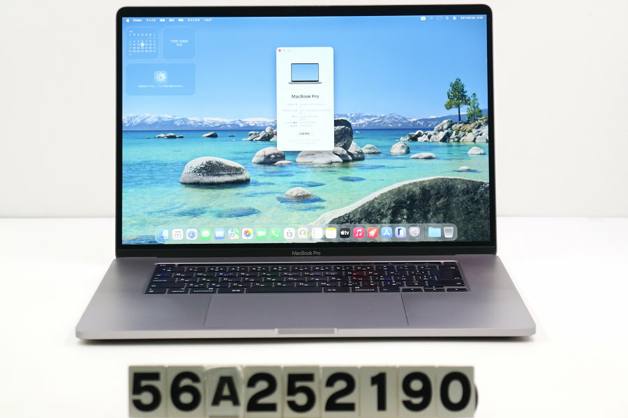 乐天商城 - Apple MacBook Pro 16インチ 2019 A2141 Core i7 9750H 2.6GHz/32GB/512GB(SSD)/16W/3K(3072x1920)/Radeon Pro 5300M AC欠品【中古】【20260625】