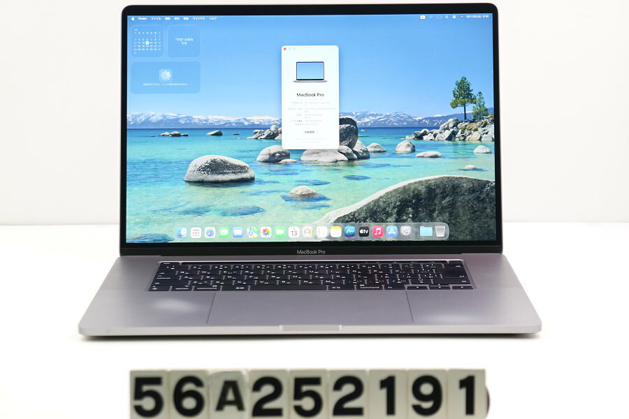 樂天商城 - Apple MacBook Pro 16インチ 2019 A2141 Core i7 9750H 2.6GHz/16GB/512GB(SSD)/16W/3K(3072x1920)/Radeon Pro 5300M AC欠品【中古】【20260625】