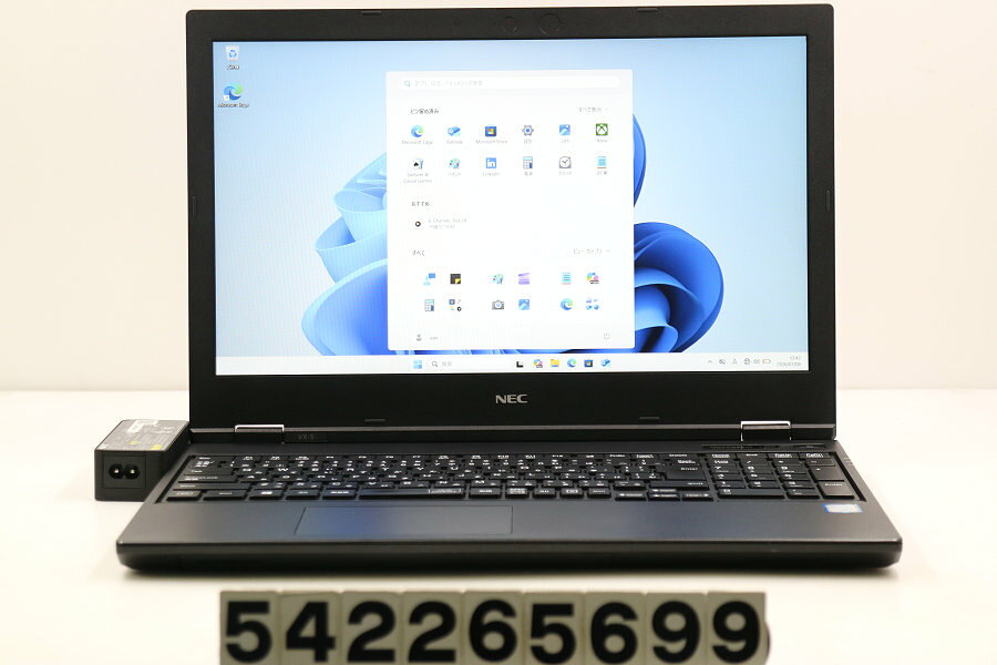 楽天市場】pc-vkt16xzg（ブランドNEC）の通販