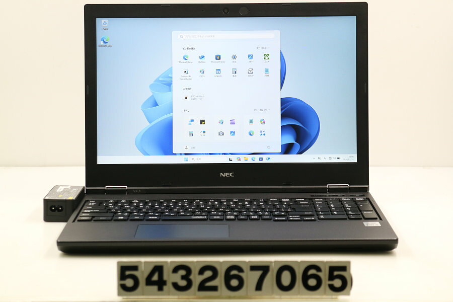 楽天市場】pc-vkt16xzgの通販