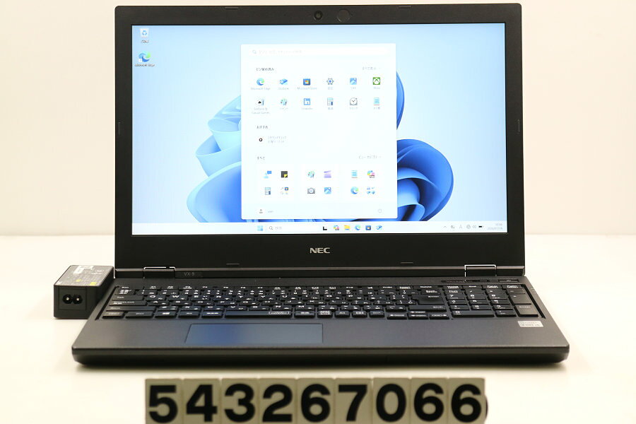 楽天市場】pc-vkt16xzgの通販