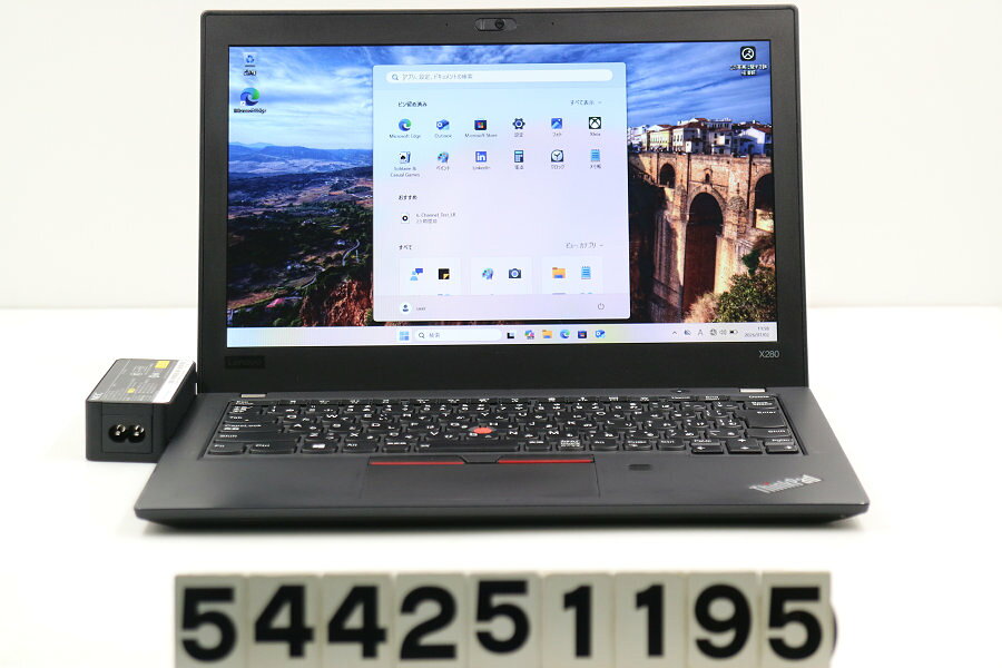 楽天市場】thinkpad x280 液晶の通販