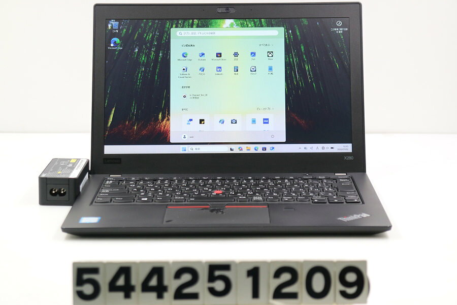 楽天市場】thinkpad x280の通販