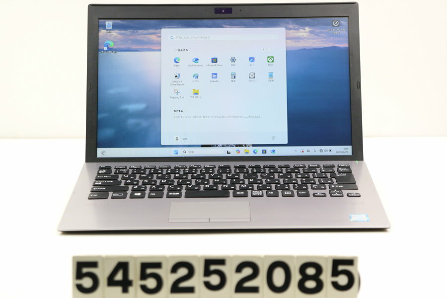 楽天市場】vaio z（CPU製品名Intel Core i5）（ノートPC｜パソコン