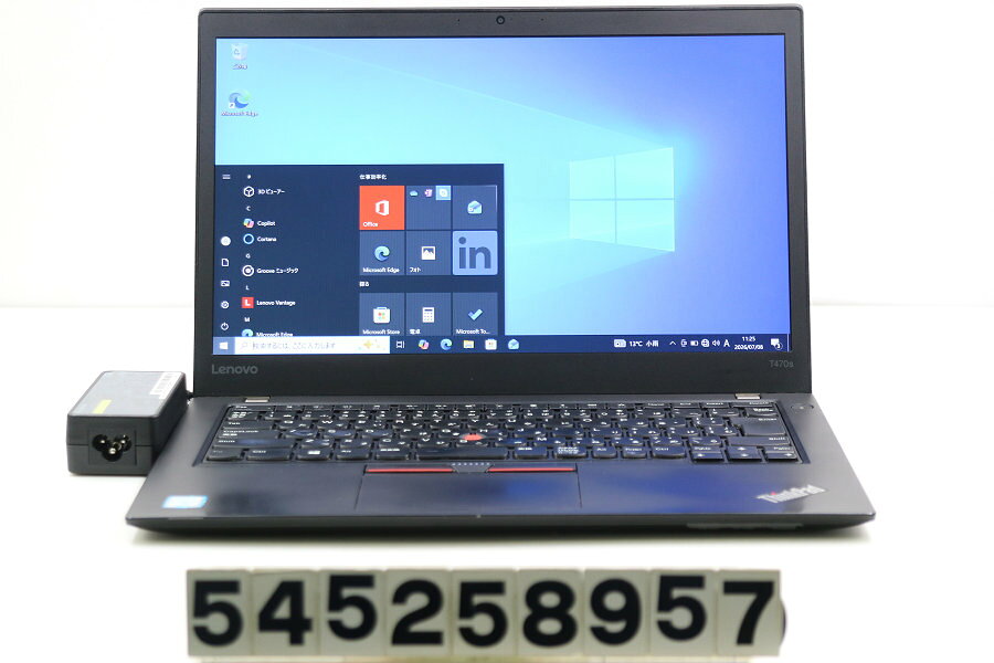 楽天市場】ジャンク（CPU製品名Intel Core i7）（ノートPC｜パソコン