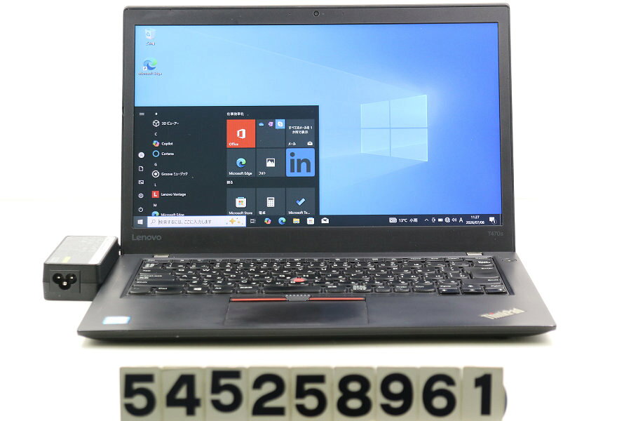 【ジャンク品、OS更新不可、爆速 i7/16GB/SSD1TB、値下げ⭕️】 楽天市場】ジャンク（CPU製品名Intel Core i7）（ノートPC｜パソコン