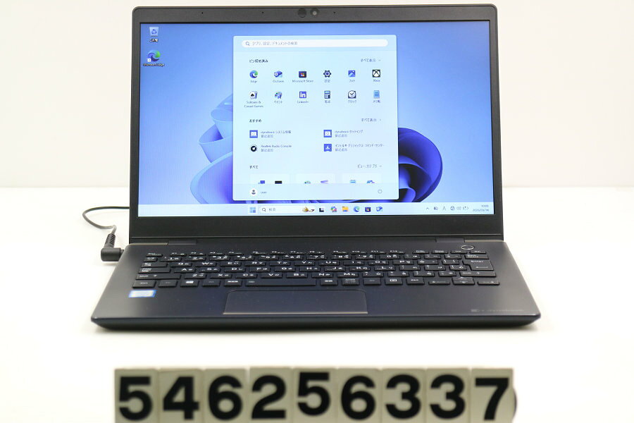 楽天市場】ジャンク（CPU製品名Intel Core i5）（ノートPC｜パソコン