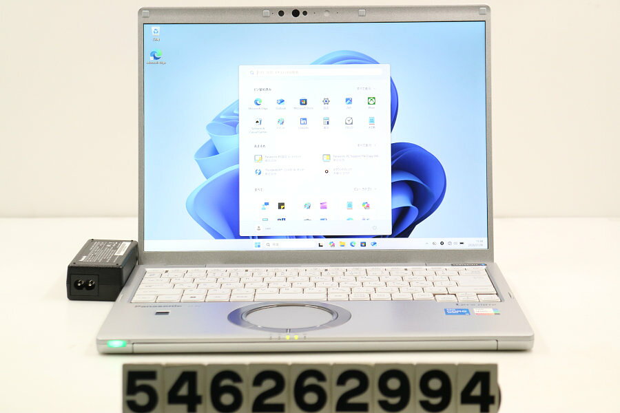 製品画像：26位
