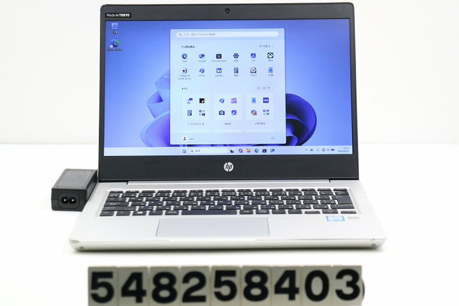楽天市場】バッテリー（メーカーHP）の通販