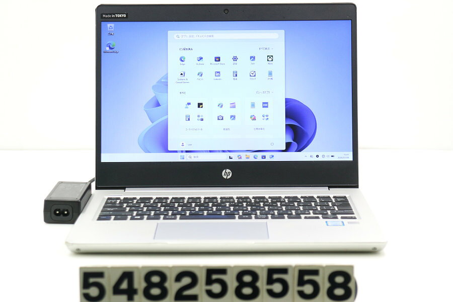 楽天市場】core i5 8265uの通販