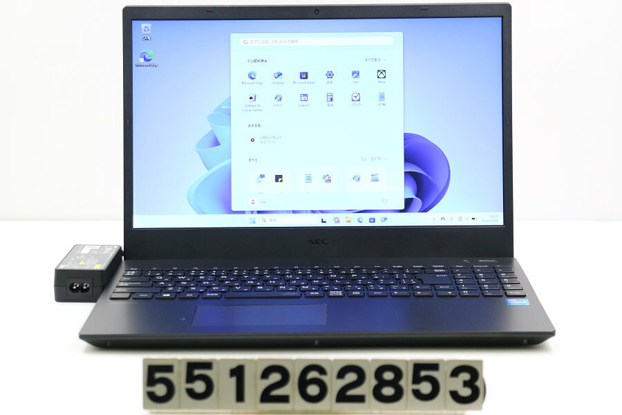 商品情報 No.551262853メーカーNEC商品名 型番・型名PC-VKT42EZFB※PC-VKT42EBFMBTBWGWZY仕様■基本スペック　・CPU：Core i5 1135G7 2.4GHz(4コア8スレッド)　・メモリ：16384MB(8GB×2枚(空きスロットなし))　・HDD：256GB(SSD)　・VGA：オンボード　・DRIVE：DVDマルチ　・モニター：15.6インチワイドFWXGA(1366x768)　・その他機能：無線LAN Bluetooth USB3.0 HDMI Webカメラ USB(Type-C) テンキー付キーボード　・リカバリ：11 Pro 64bitリカバリ済(OS導入済)状態・動作状況■動作：中古動作品 ※液晶パネル面：確認した限り目立つ傷なし ※液晶表示：確認した限り目立つ表示不良なし ※バッテリ状態：充電駆動可能 ※バッテリは保証対象外となります。外観■汚れ　・外装汚れ若干有り。■シール痕　・若干あり。■傷　・外装に使用に差し支えない擦り傷がございます。■その他　・中古品のため使用に差し支えない傷、汚れがある場合がございます。　・本体内外装は清掃しておりますが、多少の汚れが残っている可能性がございます。　・天板擦り傷 摩耗 パームレスト摩耗 タッチパッド摩耗 側面擦り傷 底面擦り傷あり　・キーボード特記事項：摩耗あり附属品■付属品(下記に記載の物以外は付属いたしません。また、写真に掲載の無い物は付属いたしません)　・ACアダプター対応情報-備考　・11 Pro 64bitリカバリ済(OS導入済)※リカバリ完了しておりますので、お届け後すぐにご利用頂けます。　・SSDは新品を使用していますご注意　・掲載中の商品について、一部の在庫は各地方のPCコンフル店頭でも展示、販売しています。　・搭載されたSSDやバッテリー等に関して、お問い合わせによる追加の状態確認(健康状態や残量等)は誠に申し訳ありませんが対応いたしておりません。　・店頭で展示している関係上、ごく稀に展示中の破損や付属品の欠損等が発生する場合がございます。その際には、当店よりお客さまにご連絡させていただきます。　・その場合、代替品をご提案させていただきます。ご提案商品がご注文者様の要件に添いません場合はキャンセル対応させて頂きます。　・PCコンフルの在庫に関しましては、同時発送およびサイズによりますが同梱発送を対応させて頂けます。但し在庫が複数拠点の場合、対応がかないません。