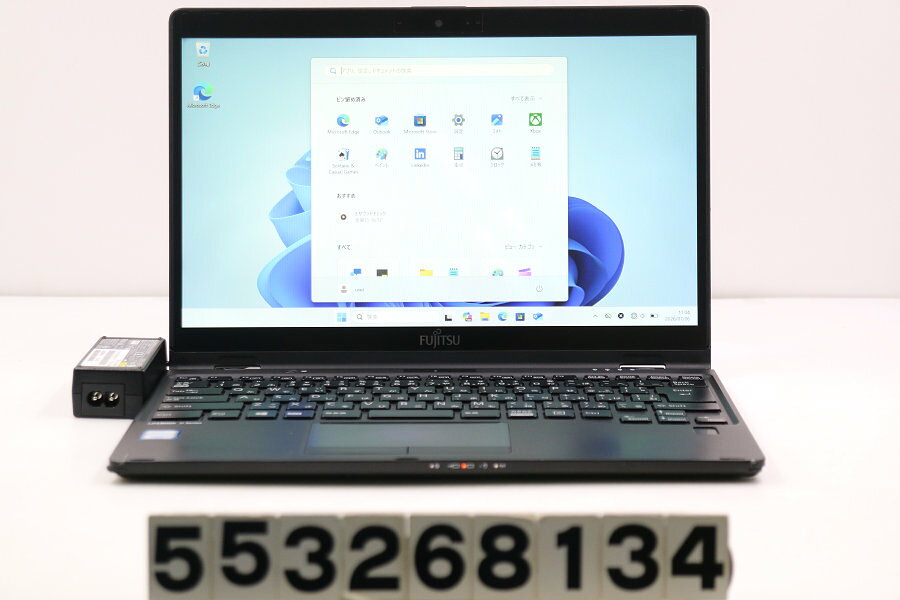 楽天市場】富士通 lifebook u939xの通販