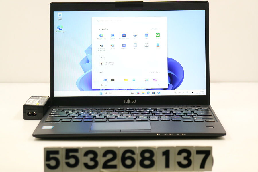 楽天市場】lifebook バッテリー（CPU製品名Intel Core i5）（ノートPC