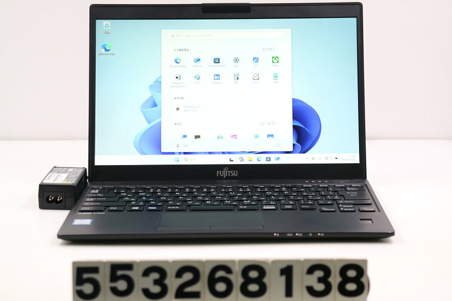 楽天市場】lifebook u939/b（ノートPC｜パソコン）：パソコン・周辺