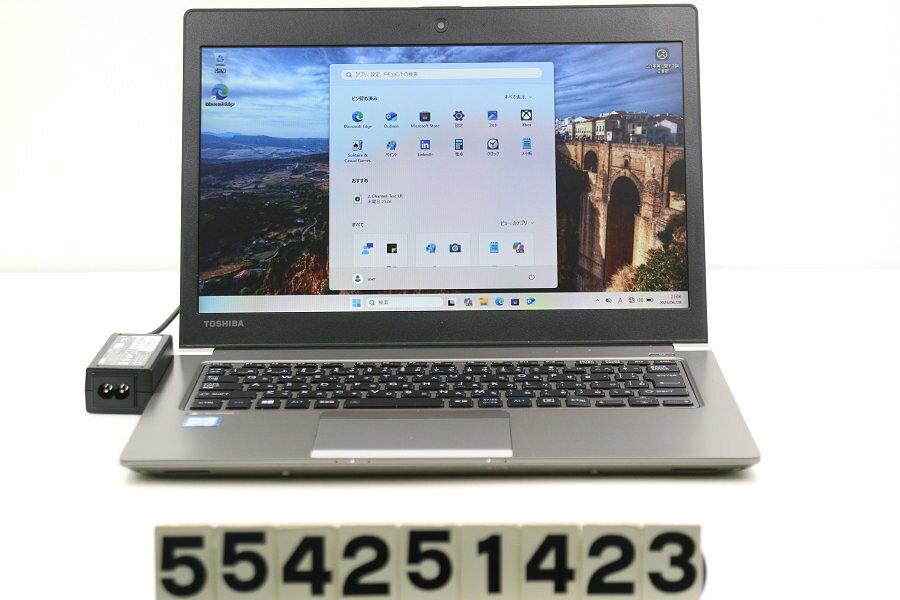 楽天市場】dynabook ジャンクの通販