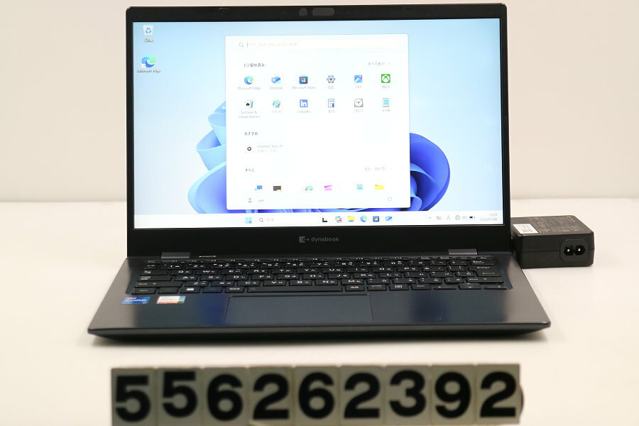 楽天市場】dynabook core i7-1165g7（CPU製品名Intel Core i7