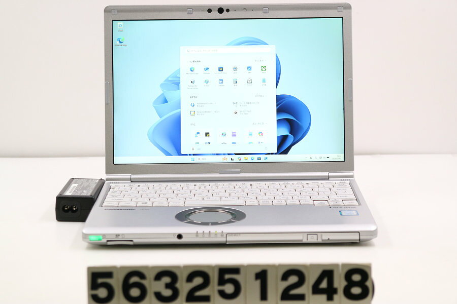 Let's note CF-SV7 CF-SV7RDAVS DVDドライブ 楽天市場】cf－sv7（光学ドライブCD/DVD）（ノートPC｜パソコン