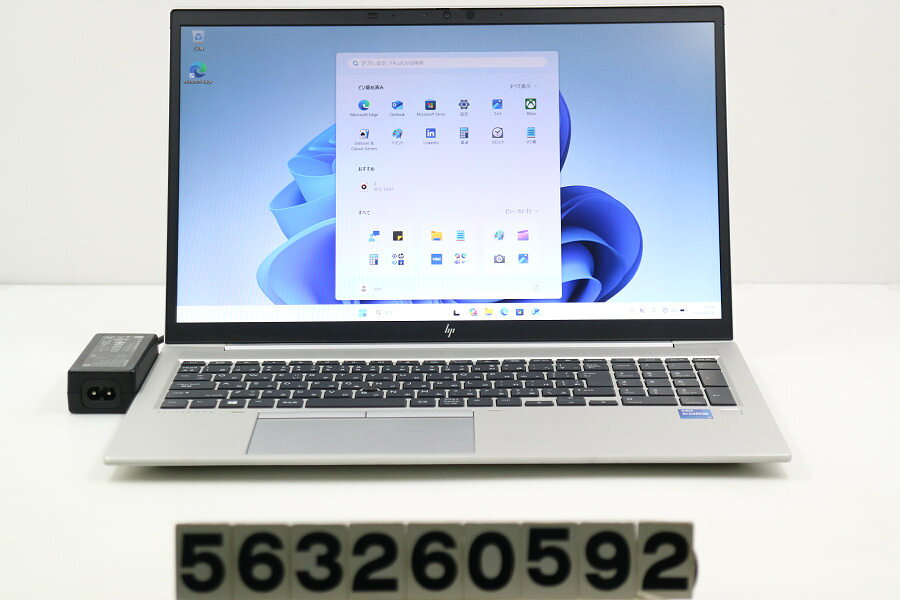 楽天市場】hp elitebook 850 g7の通販