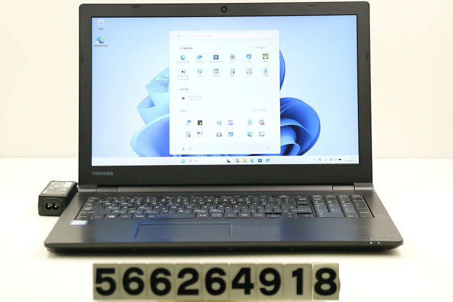 商品情報 No.566264918メーカー東芝商品名 型番・型名dynabook B65/DN※PB6DNHJ44FBFD1仕様■基本スペック　・CPU：Core i5 8350U 1.7GHz(4コア8スレッド)　・メモリ：8192MB(8GB×1枚(空きスロット×1))　・HDD：256GB(SSD)　・VGA：オンボード　・DRIVE：DVD-ROM　・モニター：15.6インチワイドFHD(1920x1080)　・その他機能：無線LAN Bluetooth SDスロット USB3.0 HDMI Webカメラ 指紋認証 テンキー付キーボード　・リカバリ：11 Pro 64bitリカバリ済(OS導入済)状態・動作状況■動作：中古動作品 ※液晶パネル面：確認した限り目立つ傷なし ※液晶表示：確認した限り目立つ表示不良なし ※バッテリ状態：充電駆動可能 ※バッテリは保証対象外となります。外観■汚れ　・外装汚れ若干有り。■シール痕　・若干あり。■傷　・外装に使用に差し支えない擦り傷がございます。■その他　・中古品のため使用に差し支えない傷、汚れがある場合がございます。　・本体内外装は清掃しておりますが、多少の汚れが残っている可能性がございます。　・天板擦り傷 摩耗 シール痕 パームレスト小傷 摩耗 タッチパッド摩耗 側面擦り傷 底面擦り傷あり　・キーボード特記事項：テカリ 摩耗あり附属品■付属品(下記に記載の物以外は付属いたしません。また、写真に掲載の無い物は付属いたしません)　・ACアダプター対応情報-備考　・11 Pro 64bitリカバリ済(OS導入済)※リカバリ完了しておりますので、お届け後すぐにご利用頂けます。ご注意　・掲載中の商品について、一部の在庫は各地方のPCコンフル店頭でも展示、販売しています。　・搭載されたSSDやバッテリー等に関して、お問い合わせによる追加の状態確認(健康状態や残量等)は誠に申し訳ありませんが対応いたしておりません。　・店頭で展示している関係上、ごく稀に展示中の破損や付属品の欠損等が発生する場合がございます。その際には、当店よりお客さまにご連絡させていただきます。　・その場合、代替品をご提案させていただきます。ご提案商品がご注文者様の要件に添いません場合はキャンセル対応させて頂きます。　・PCコンフルの在庫に関しましては、同時発送およびサイズによりますが同梱発送を対応させて頂けます。但し在庫が複数拠点の場合、対応がかないません。