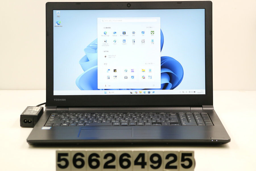 楽天市場】dynabookb65の通販