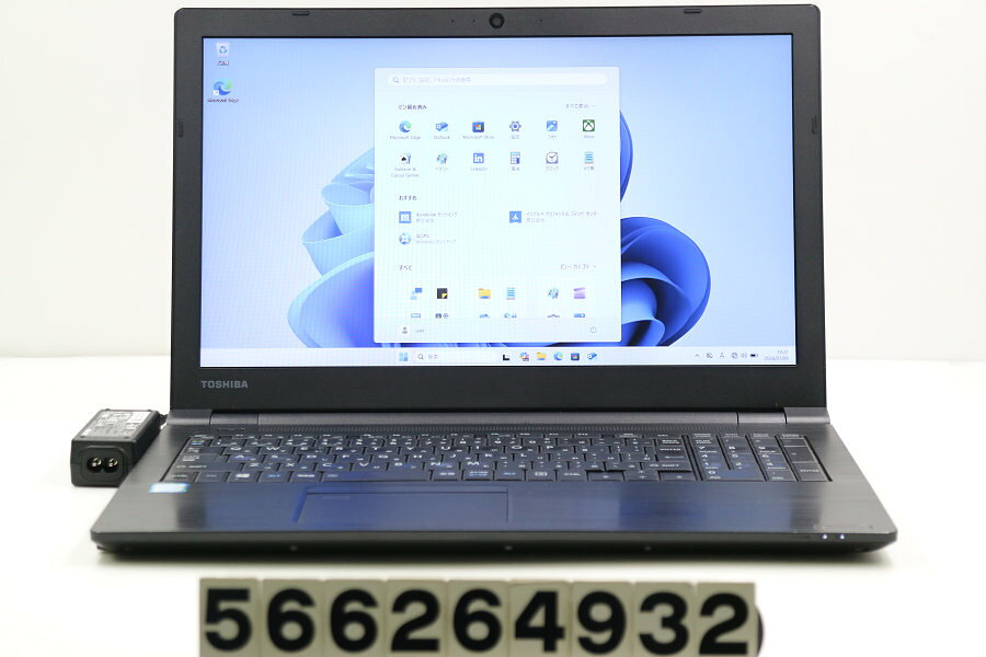 楽天市場】dynabook b65/dnの通販