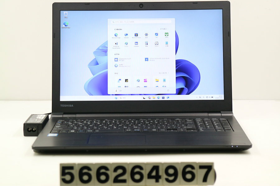 楽天市場】dynabook b65/dnの通販