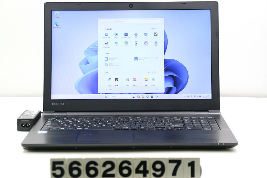 東芝 dynabook B65/DN Core i5 8350U 1.7GHz/8GB/256GB(SSD)/DVD/15.6W/FHD(1920x1080)/Win11【中古】【20260715】
