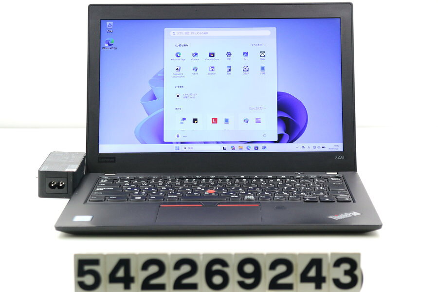 楽天市場】lenovo x280 i5の通販