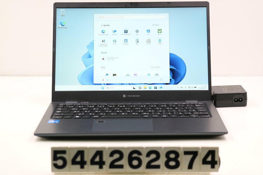商品情報 No.544262874メーカーdynabook商品名 型番・型名dynabook G83/HU※A6G9HHUB8D625仕様■基本スペック　・CPU：Core i5 1145G7 2.8GHz(4コア8スレッド)　・メモリ：8192MB(オンボード8GB(空きスロット×1))　・HDD：256GB(M.2 NVMe SSD)　・VGA：オンボード　・DRIVE：なし　・モニター：13.3インチワイドFHD(1920x1080)　・その他機能：無線LAN Bluetooth USB3.0 HDMI Webカメラ 顔認証 指紋認証 microSDスロット USB(Type-C)　・リカバリ：11 Pro 64bitリカバリ済(OS導入済)状態・動作状況■動作：中古動作品 ※液晶パネル面：確認した限りキーボード痕あり ※液晶表示：確認した限り目立つ表示不良なし ※バッテリ状態：充電駆動可能 ※バッテリは保証対象外となります。外観■汚れ　・外装汚れ若干有り。■シール痕　・若干あり。■傷　・外装に使用に差し支えない擦り傷がございます。■その他　・中古品のため使用に差し支えない傷、汚れがある場合がございます。　・本体内外装は清掃しておりますが、多少の汚れが残っている可能性がございます。　・天板擦り傷 シール痕 摩耗 パームレスト擦り傷 摩耗 タッチパッド摩耗 側面塗装ハゲ 擦り傷 底面擦り傷あり　・キーボード特記事項：摩耗あり附属品■付属品(下記に記載の物以外は付属いたしません。また、写真に掲載の無い物は付属いたしません)　・ACアダプター対応情報-備考　・11 Pro 64bitリカバリ済(OS導入済)※リカバリ完了しておりますので、お届け後すぐにご利用頂けます。ご注意　・掲載中の商品について、一部の在庫は各地方のPCコンフル店頭でも展示、販売しています。　・搭載されたSSDやバッテリー等に関して、お問い合わせによる追加の状態確認(健康状態や残量等)は誠に申し訳ありませんが対応いたしておりません。　・店頭で展示している関係上、ごく稀に展示中の破損や付属品の欠損等が発生する場合がございます。その際には、当店よりお客さまにご連絡させていただきます。　・その場合、代替品をご提案させていただきます。ご提案商品がご注文者様の要件に添いません場合はキャンセル対応させて頂きます。　・PCコンフルの在庫に関しましては、同時発送およびサイズによりますが同梱発送を対応させて頂けます。但し在庫が複数拠点の場合、対応がかないません。