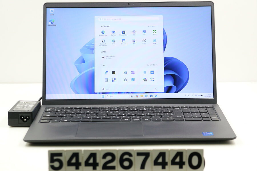 楽天市場】dell vostro 15 中古の通販