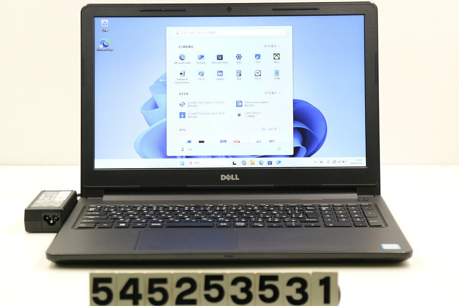 楽天市場】core i3-8130u（ノートPC｜パソコン）：パソコン・周辺機器