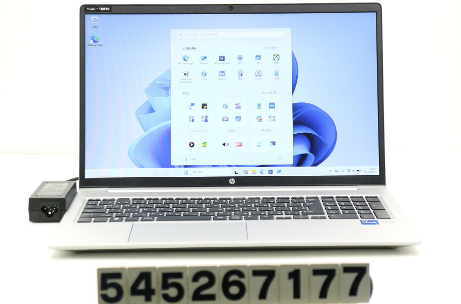 商品情報 No.545267177メーカーhp商品名 型番・型名ProBook 450 G8※55Q12AV仕様■基本スペック　・CPU：Core i7 1165G7 2.8GHz(4コア8スレッド)　・メモリ：16384MB(8GB×2枚(空きスロットなし))　・HDD：256GB(M.2 NVMe SSD)　・VGA：オンボード　・DRIVE：なし　・モニター：15.6インチワイドFHD(1920x1080)　・その他機能：無線LAN Bluetooth USB3.0 HDMI Webカメラ 指紋認証 USB(Type-C) テンキー付キーボード　・リカバリ：11 Pro 64bitリカバリ済(OS導入済)状態・動作状況■動作：中古動作品 ※液晶パネル面：確認した限り目立つ傷なし ※液晶表示：確認した限り目立つ表示不良なし ※バッテリ状態：97%/44129mWh ※バッテリは保証対象外となります。外観■汚れ　・外装汚れ若干有り。■シール痕　・若干あり。■傷　・外装に使用に差し支えない擦り傷がございます。■その他　・中古品のため使用に差し支えない傷、汚れがある場合がございます。　・本体内外装は清掃しておりますが、多少の汚れが残っている可能性がございます。　・天板擦り傷 摩耗 パームレスト摩耗 擦り傷 タッチパッド摩耗 側面擦り傷 底面擦り傷あり　・キーボード特記事項：特記事項なし附属品■付属品(下記に記載の物以外は付属いたしません。また、写真に掲載の無い物は付属いたしません)　・ACアダプター対応情報-備考　・11 Pro 64bitリカバリ済(OS導入済)※リカバリ完了しておりますので、お届け後すぐにご利用頂けます。ご注意　・掲載中の商品について、一部の在庫は各地方のPCコンフル店頭でも展示、販売しています。　・搭載されたSSDやバッテリー等に関して、お問い合わせによる追加の状態確認(健康状態や残量等)は誠に申し訳ありませんが対応いたしておりません。　・店頭で展示している関係上、ごく稀に展示中の破損や付属品の欠損等が発生する場合がございます。その際には、当店よりお客さまにご連絡させていただきます。　・その場合、代替品をご提案させていただきます。ご提案商品がご注文者様の要件に添いません場合はキャンセル対応させて頂きます。　・PCコンフルの在庫に関しましては、同時発送およびサイズによりますが同梱発送を対応させて頂けます。但し在庫が複数拠点の場合、対応がかないません。