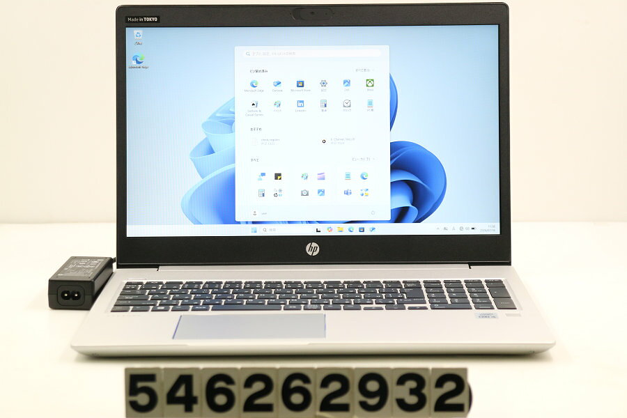 hp ProBook 450 G7 Core i5 10210U 1.6GHz/8GB/512GB(SSD)/15.6W/FHD(1920x1080)/Win11【中古】【20260717】