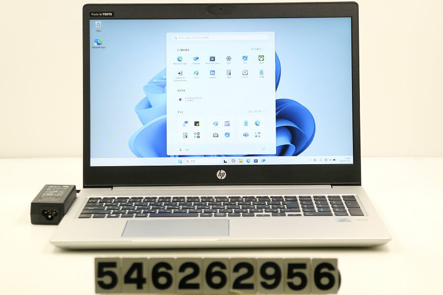 hp ProBook 450 G7 Core i5 10210U 1.6GHz/8GB/512GB(SSD)/15.6W/FHD(1920x1080)/Win11【中古】【20260717】