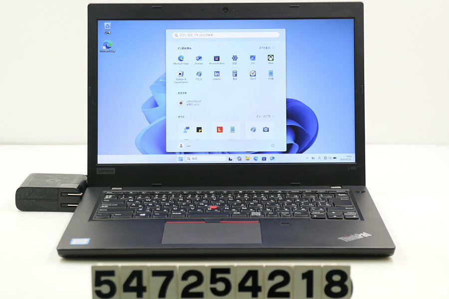 楽天市場】thinkpad l480の通販