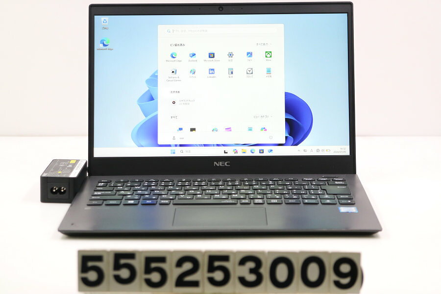楽天市場】pc－gn1643の通販