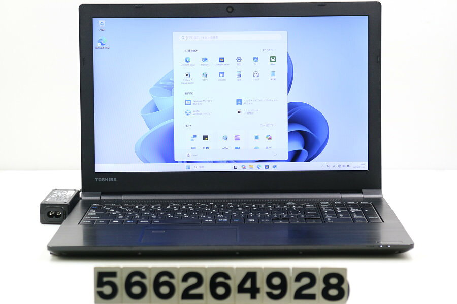 楽天市場】dynabookb65の通販