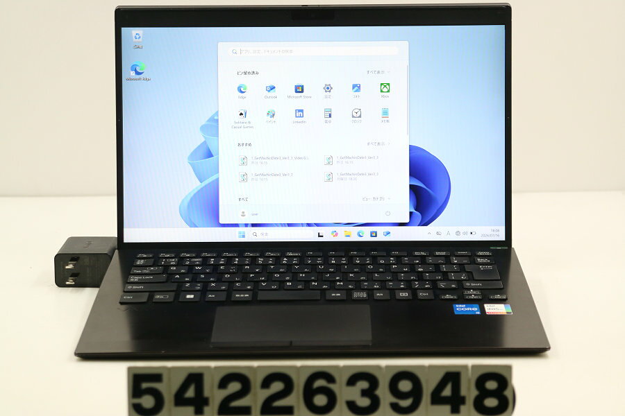 楽天市場】vaio z（CPU製品名Intel Core i5）（ノートPC｜パソコン