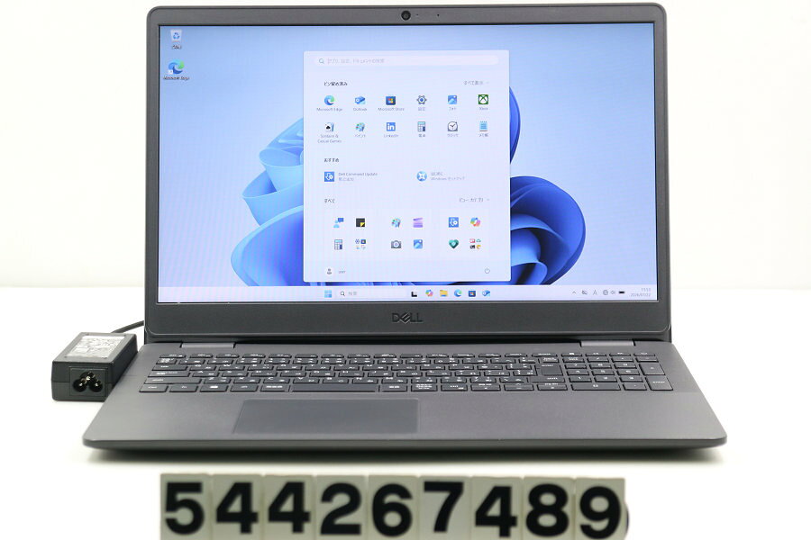 楽天市場】DELL Vostro 3500（ノートPC｜パソコン）：パソコン・周辺