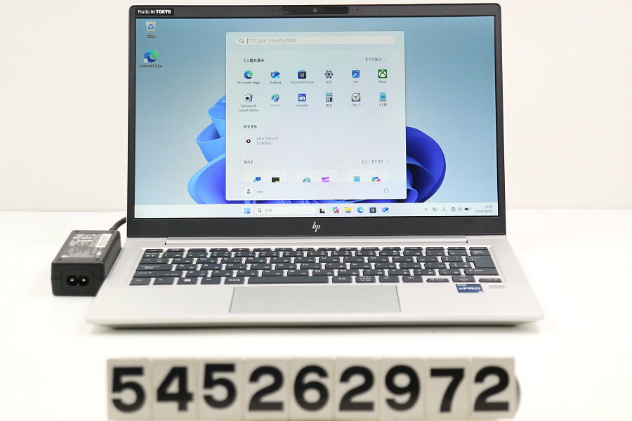 商品情報 No.545262972メーカーhp商品名 型番・型名EliteBook 630 G9※6H3C4AV仕様■基本スペック　・CPU：Core i5 1245U 1.6GHz(10コア12スレッド)　・メモリ：32768MB(16GB×2枚(空きスロットなし))　・HDD：256GB(M.2 NVMe SSD)　・VGA：オンボード　・DRIVE：なし　・モニター：13.3インチワイドFHD(1920x1080)　・その他機能：無線LAN Bluetooth USB3.0 HDMI Webカメラ 顔認証 指紋認証 USB(Type-C) バックライト付キーボード　・リカバリ：11 Pro 64bitリカバリ済(OS導入済)状態・動作状況■動作：中古動作品 ※液晶パネル面：確認した限り目立つ傷なし ※液晶表示：確認した限り白シミあり ※バッテリ状態：充電駆動可能 ※バッテリは保証対象外となります。外観■汚れ　・外装汚れ若干有り。■シール痕　・若干あり。■傷　・外装に使用に差し支えない擦り傷がございます。■その他　・中古品のため使用に差し支えない傷、汚れがある場合がございます。　・本体内外装は清掃しておりますが、多少の汚れが残っている可能性がございます。　・天板擦り傷 摩耗 底面擦り傷あり　・キーボード特記事項：摩耗あり附属品■付属品(下記に記載の物以外は付属いたしません。また、写真に掲載の無い物は付属いたしません)　・ACアダプター対応情報-備考　・11 Pro 64bitリカバリ済(OS導入済)※リカバリ完了しておりますので、お届け後すぐにご利用頂けます。　・SSDは新品を使用しています。ご注意　・掲載中の商品について、一部の在庫は各地方のPCコンフル店頭でも展示、販売しています。　・搭載されたSSDやバッテリー等に関して、お問い合わせによる追加の状態確認(健康状態や残量等)は誠に申し訳ありませんが対応いたしておりません。　・店頭で展示している関係上、ごく稀に展示中の破損や付属品の欠損等が発生する場合がございます。その際には、当店よりお客さまにご連絡させていただきます。　・その場合、代替品をご提案させていただきます。ご提案商品がご注文者様の要件に添いません場合はキャンセル対応させて頂きます。　・PCコンフルの在庫に関しましては、同時発送およびサイズによりますが同梱発送を対応させて頂けます。但し在庫が複数拠点の場合、対応がかないません。