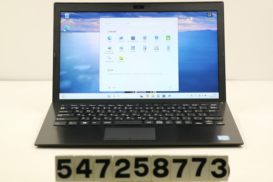 楽天市場】8250u i5（ブランドVAIO）（ノートPC｜パソコン）：パソコン
