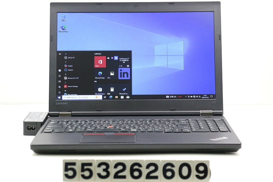 楽天市場】ThinkPad（OSWindows 10・CPU製品名Intel Core i5）の通販