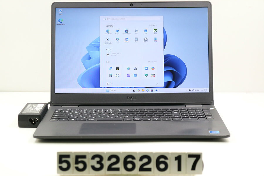 楽天市場】inspiron 15 3501（ノートPC｜パソコン）：パソコン・周辺